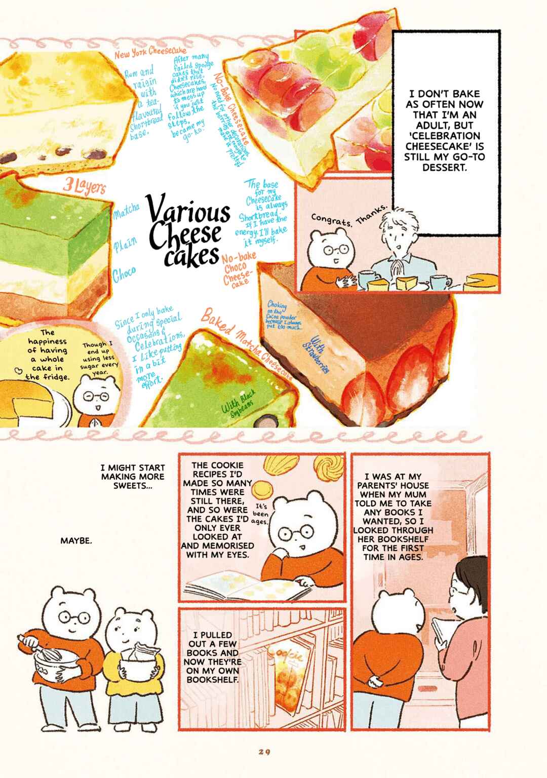 Page 4 Chapter 4 Gohan ga Tanoshimi