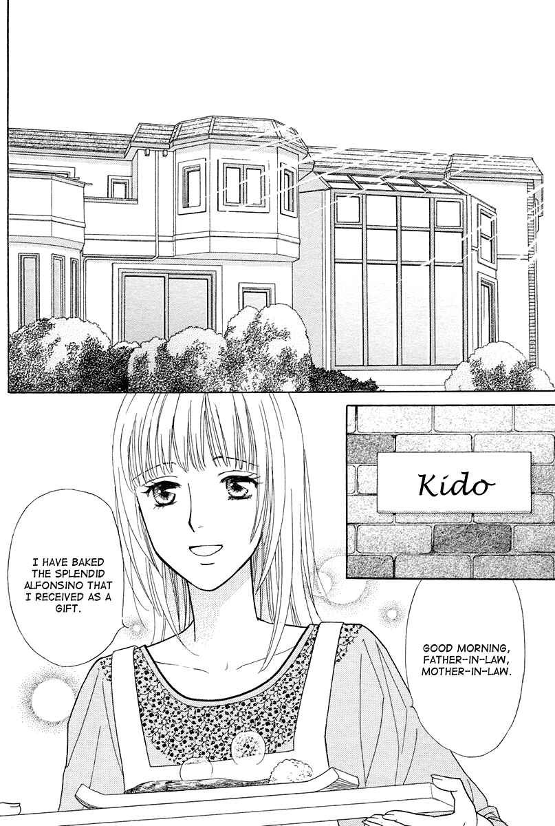 Page 13 Chapter Unknown_14b3 Blanc Marie