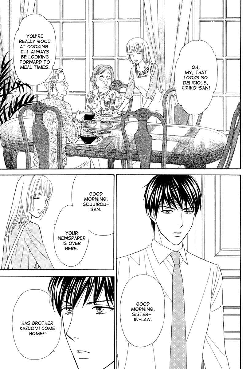 Page 14 Chapter Unknown_14b3 Blanc Marie