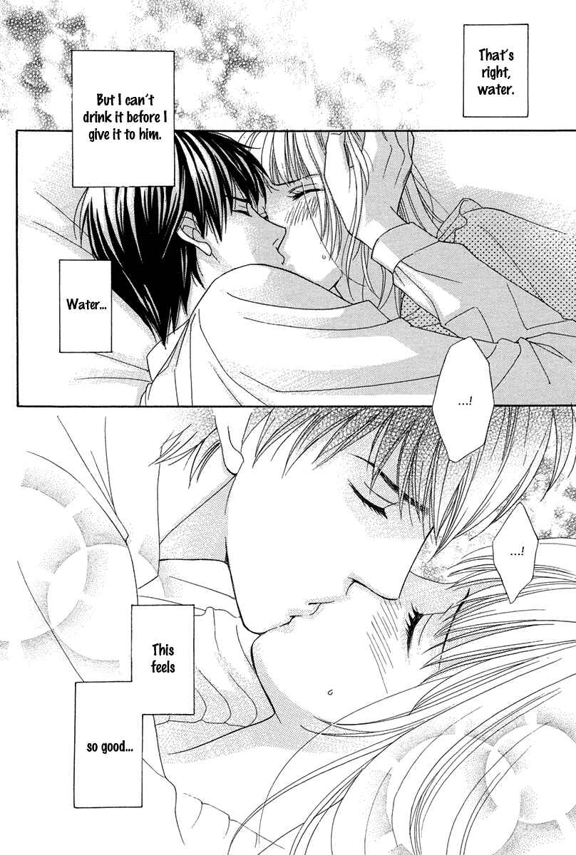Page 27 Chapter Unknown_14b3 Blanc Marie