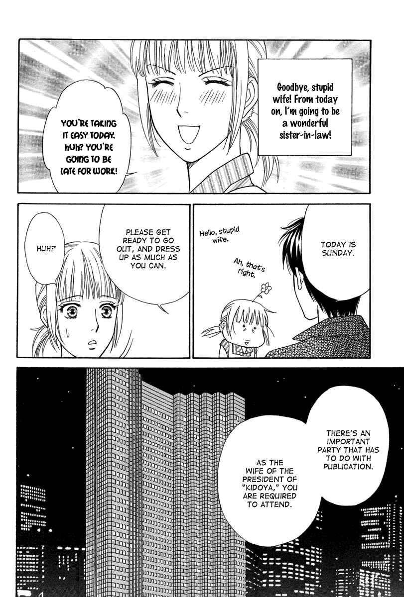 Page 31 Chapter Unknown_14b3 Blanc Marie