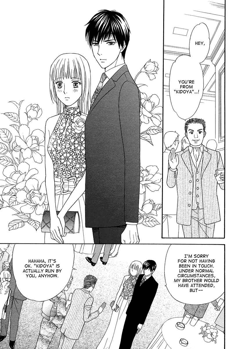 Page 32 Chapter Unknown_14b3 Blanc Marie