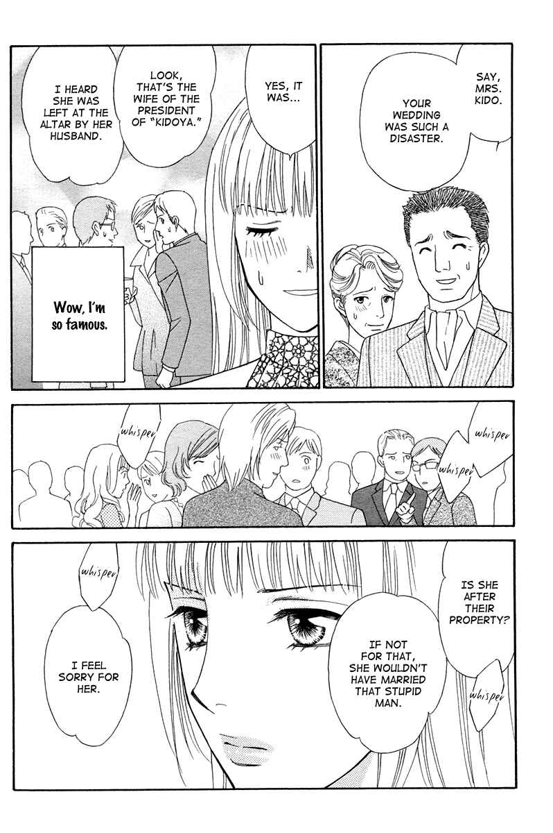 Page 33 Chapter Unknown_14b3 Blanc Marie