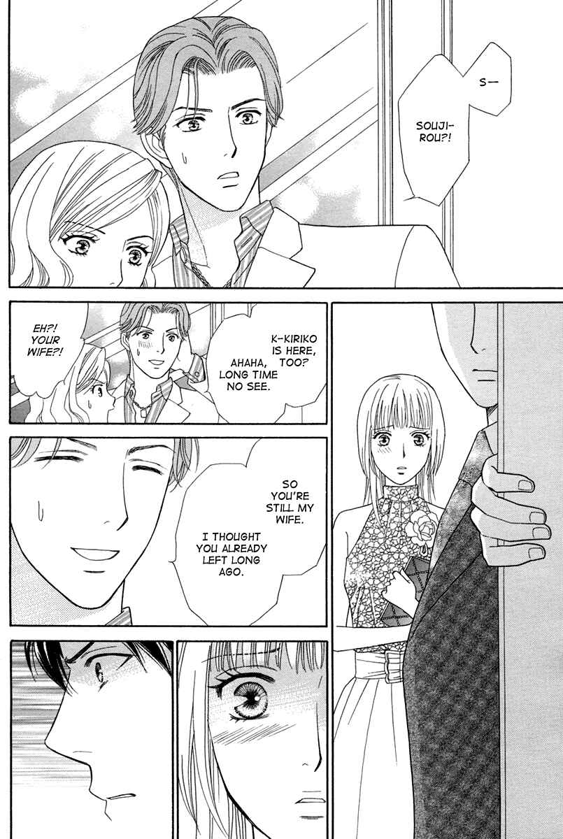 Page 39 Chapter Unknown_14b3 Blanc Marie