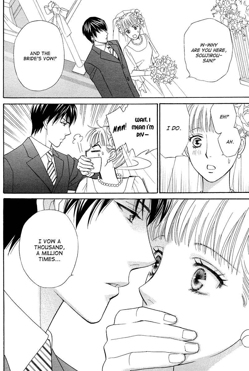 Page 9 Chapter Unknown_14b3 Blanc Marie