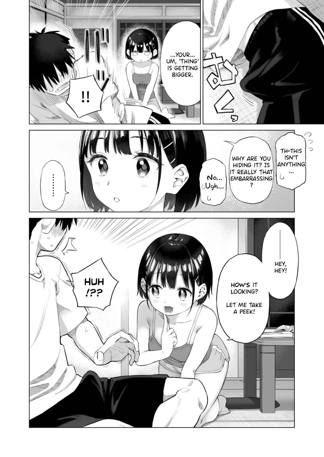 Page 13 Chapter Unknown_b436 Inaka Imouto to Muchi no Yuuwaku