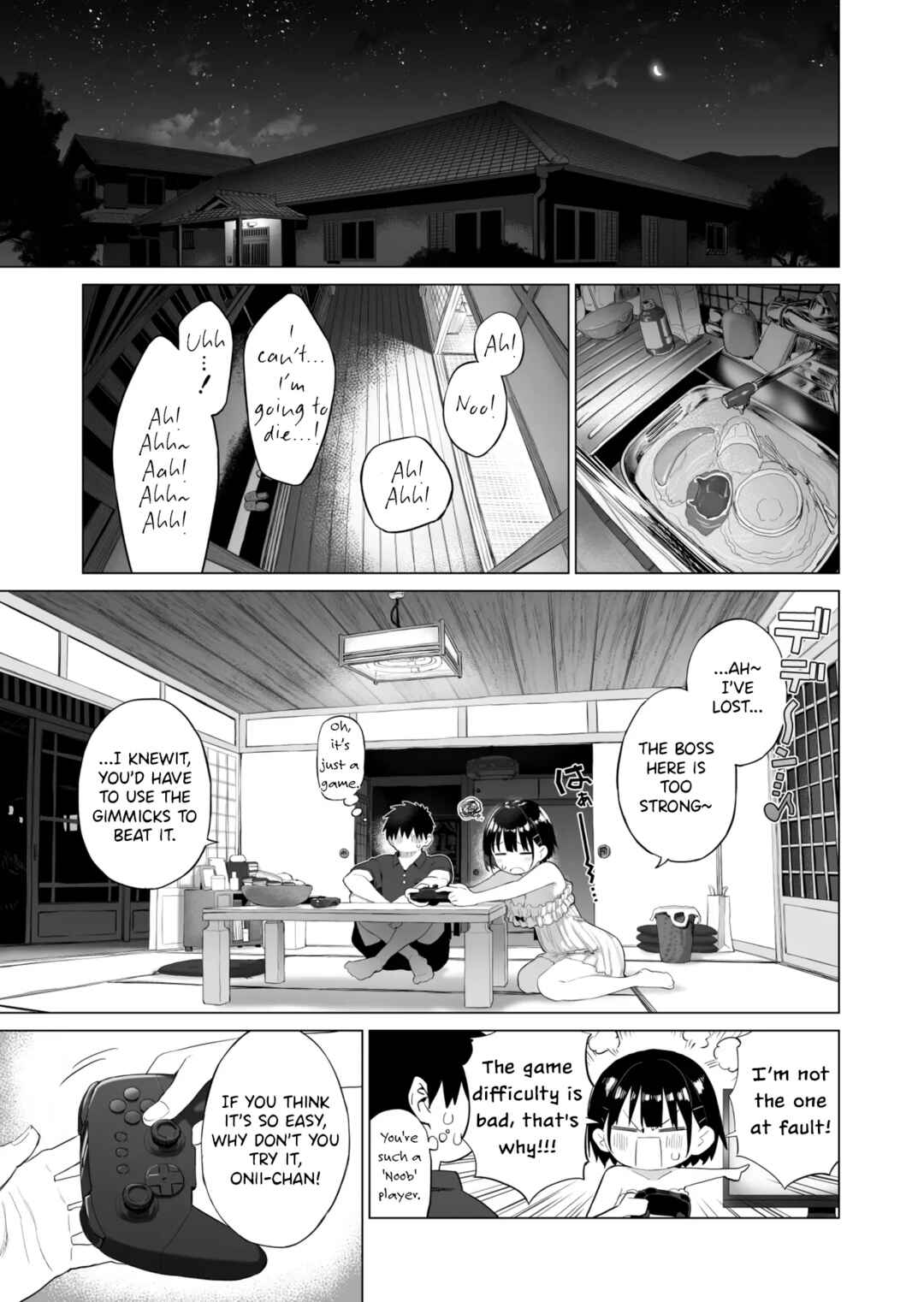 Page 32 Chapter Unknown_b436 Inaka Imouto to Muchi no Yuuwaku