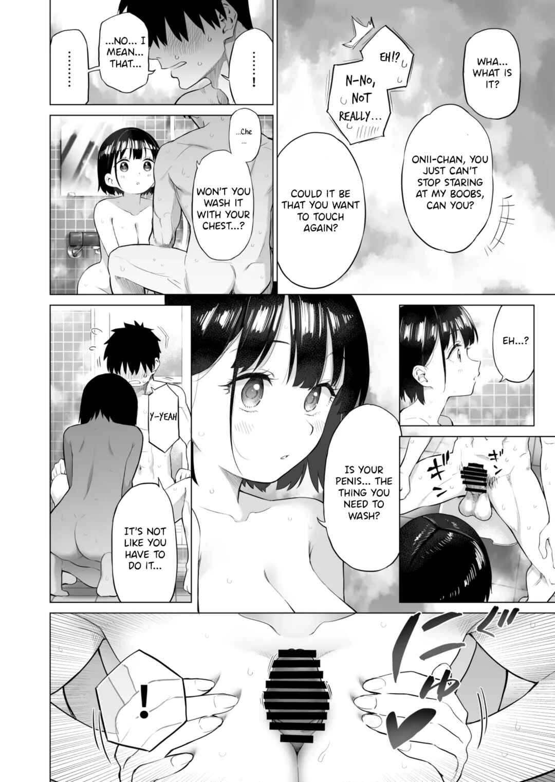 Page 45 Chapter Unknown_b436 Inaka Imouto to Muchi no Yuuwaku