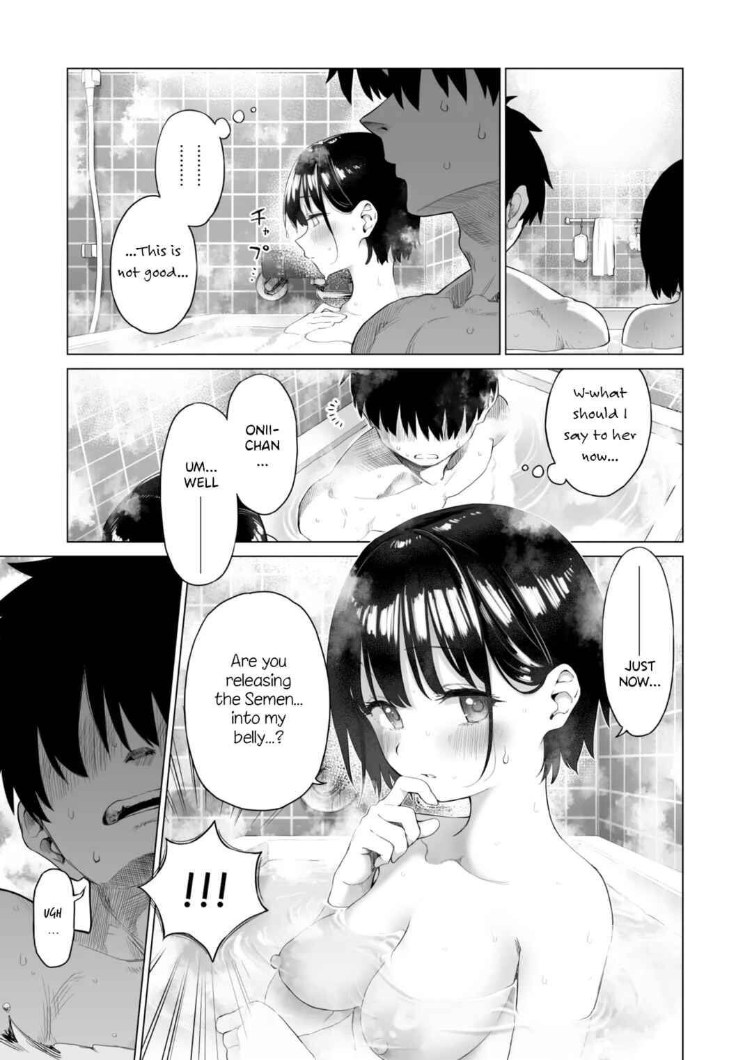 Page 62 Chapter Unknown_b436 Inaka Imouto to Muchi no Yuuwaku