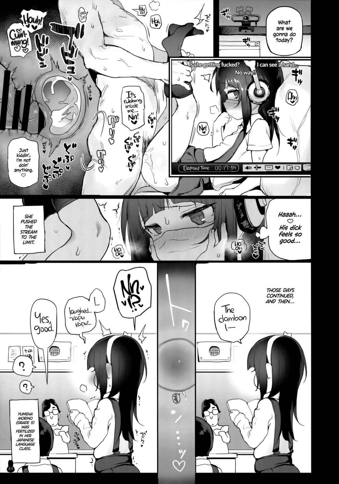 Page 5 Chapter 8 Botebara Haramase Goudou