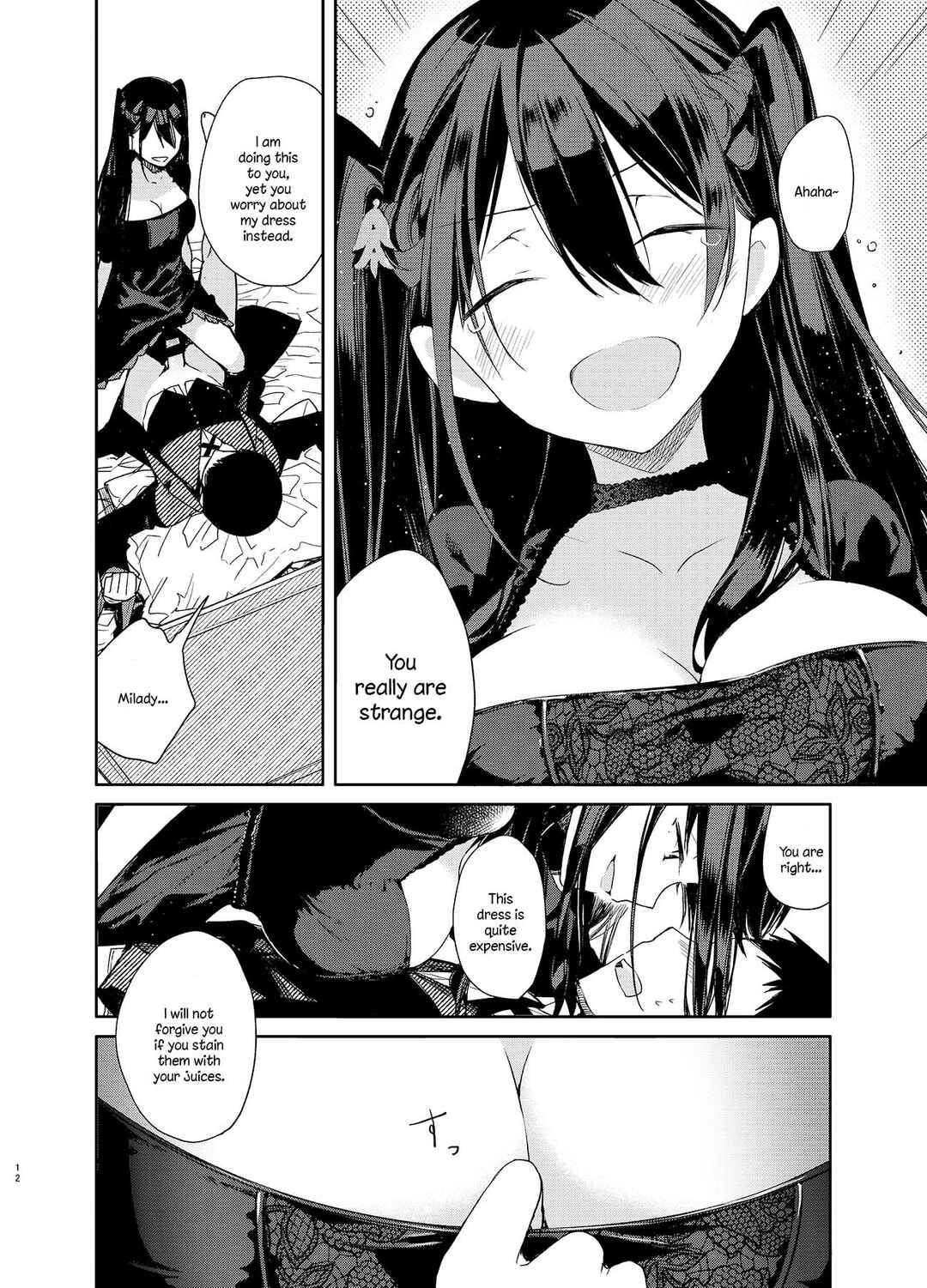 Page 12 Chapter Unknown_70ba Takabisha Kyonyuu Ojou-sama to Himitsu no Ecchi