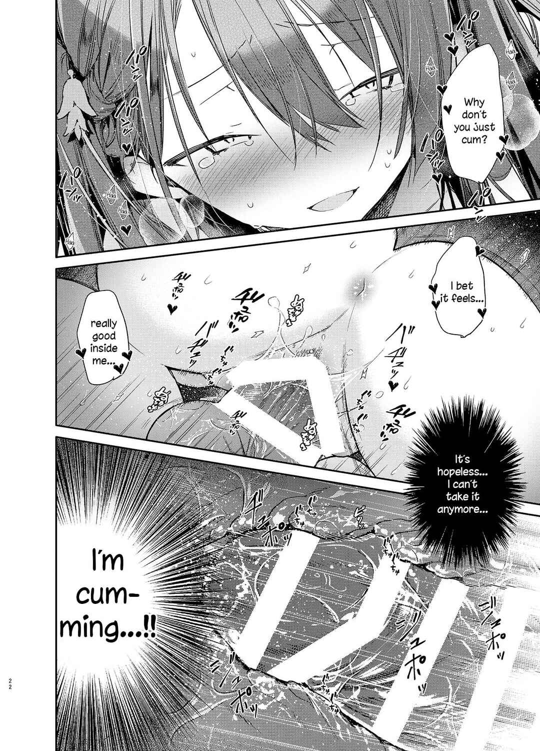 Page 22 Chapter Unknown_70ba Takabisha Kyonyuu Ojou-sama to Himitsu no Ecchi