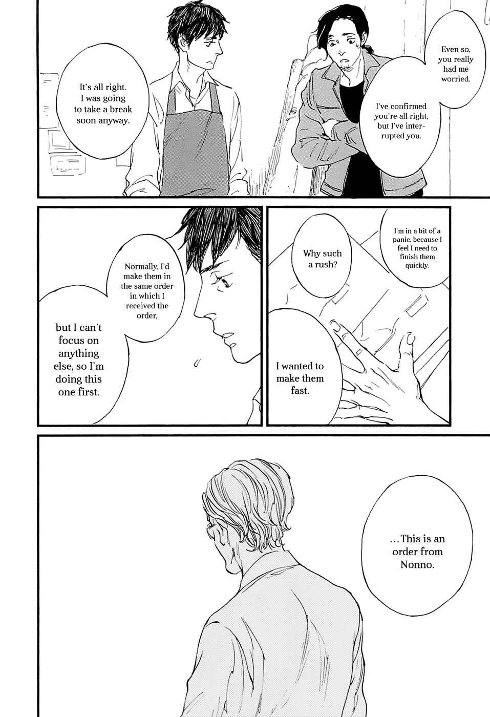 Page 5 Chapter 29 Ippo