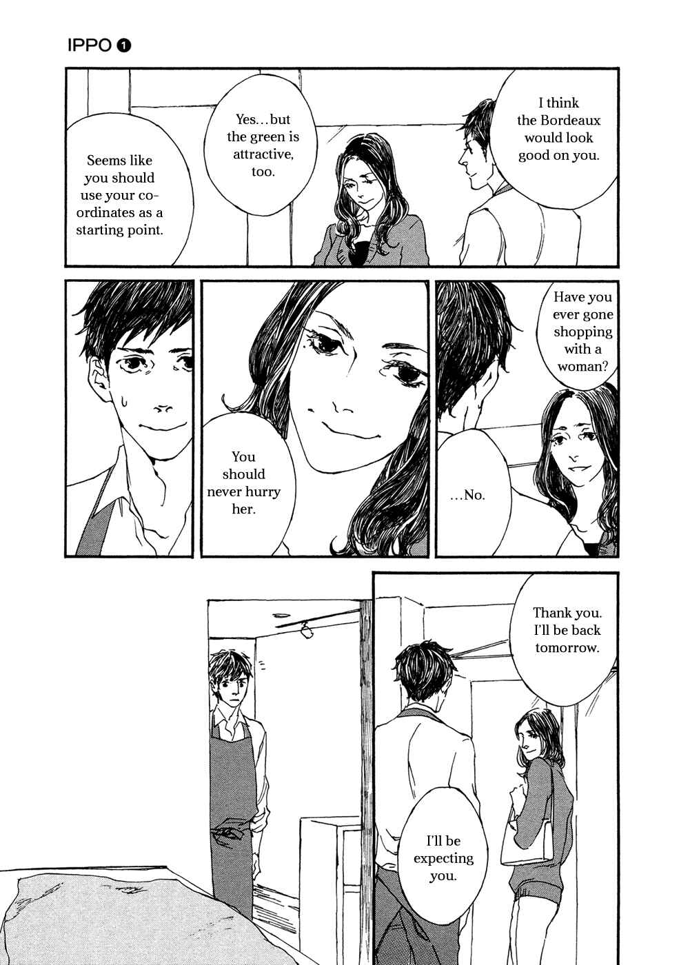 Page 21 Chapter 2 Ippo