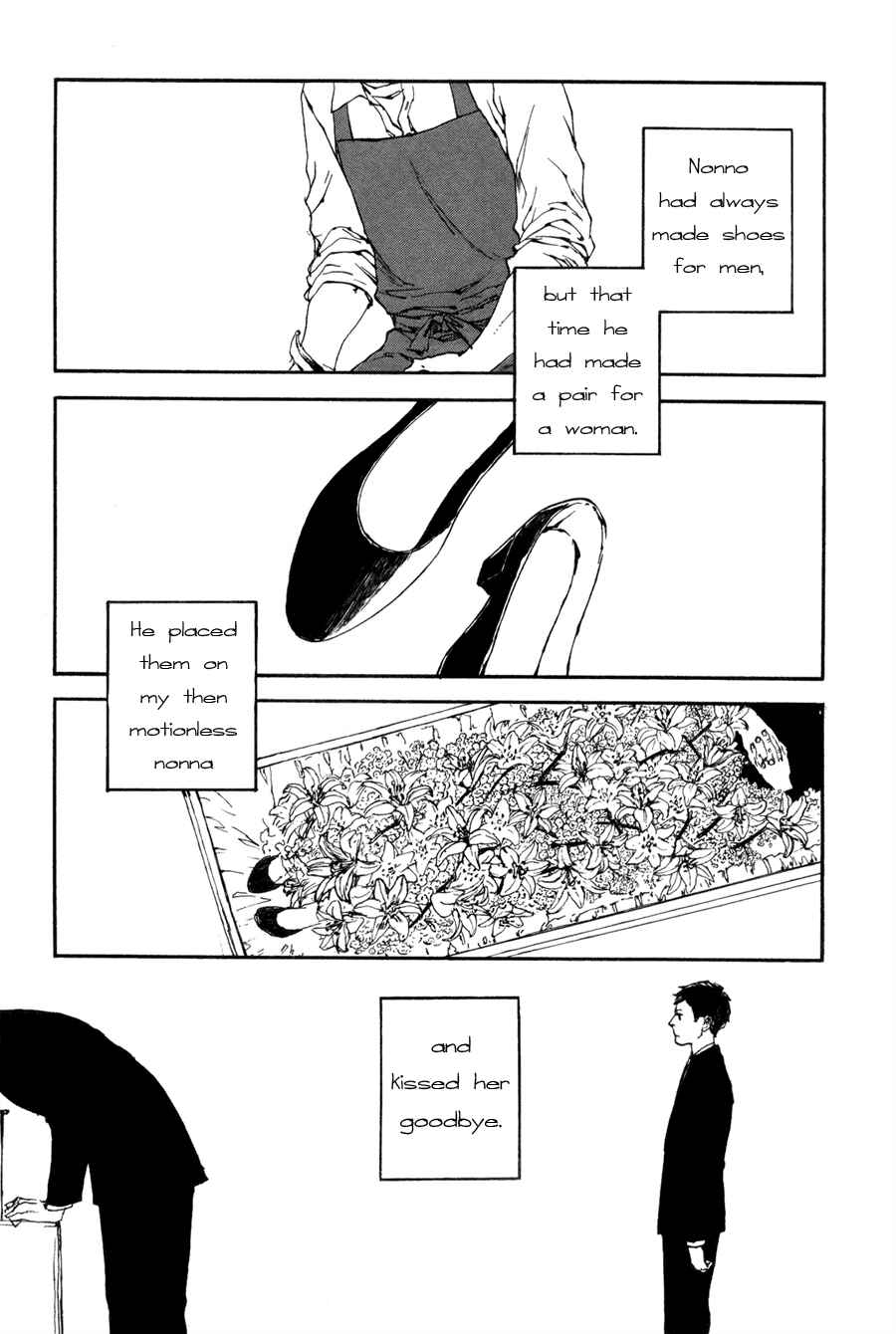 Page 13 Chapter 0 Ippo