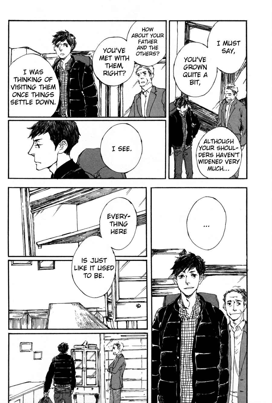 Page 25 Chapter 0 Ippo