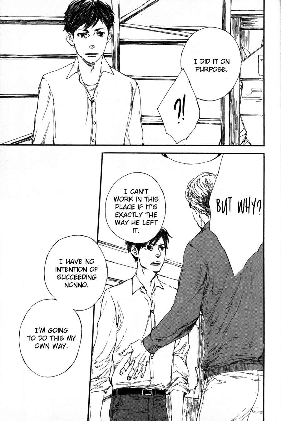 Page 28 Chapter 0 Ippo