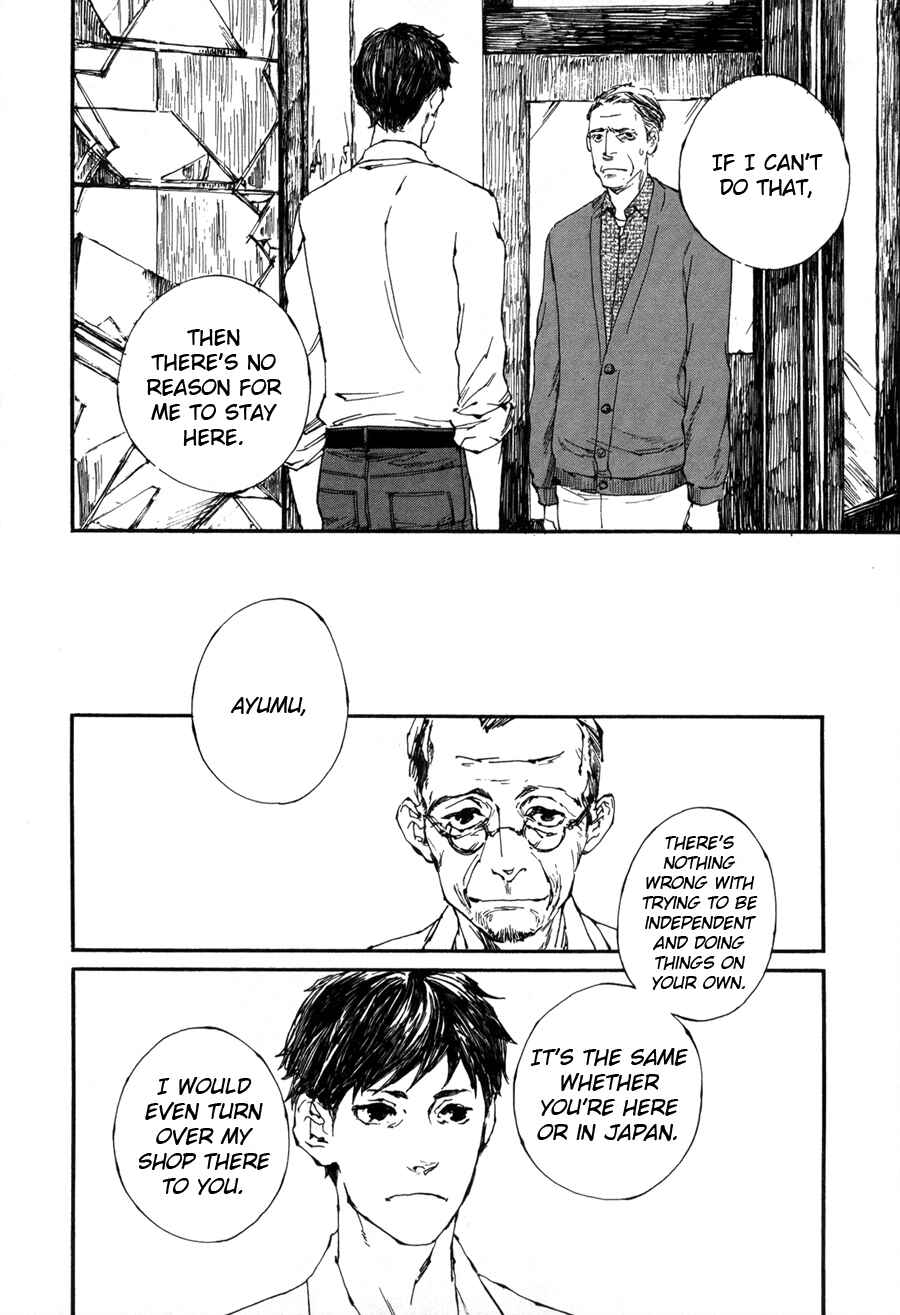 Page 29 Chapter 0 Ippo