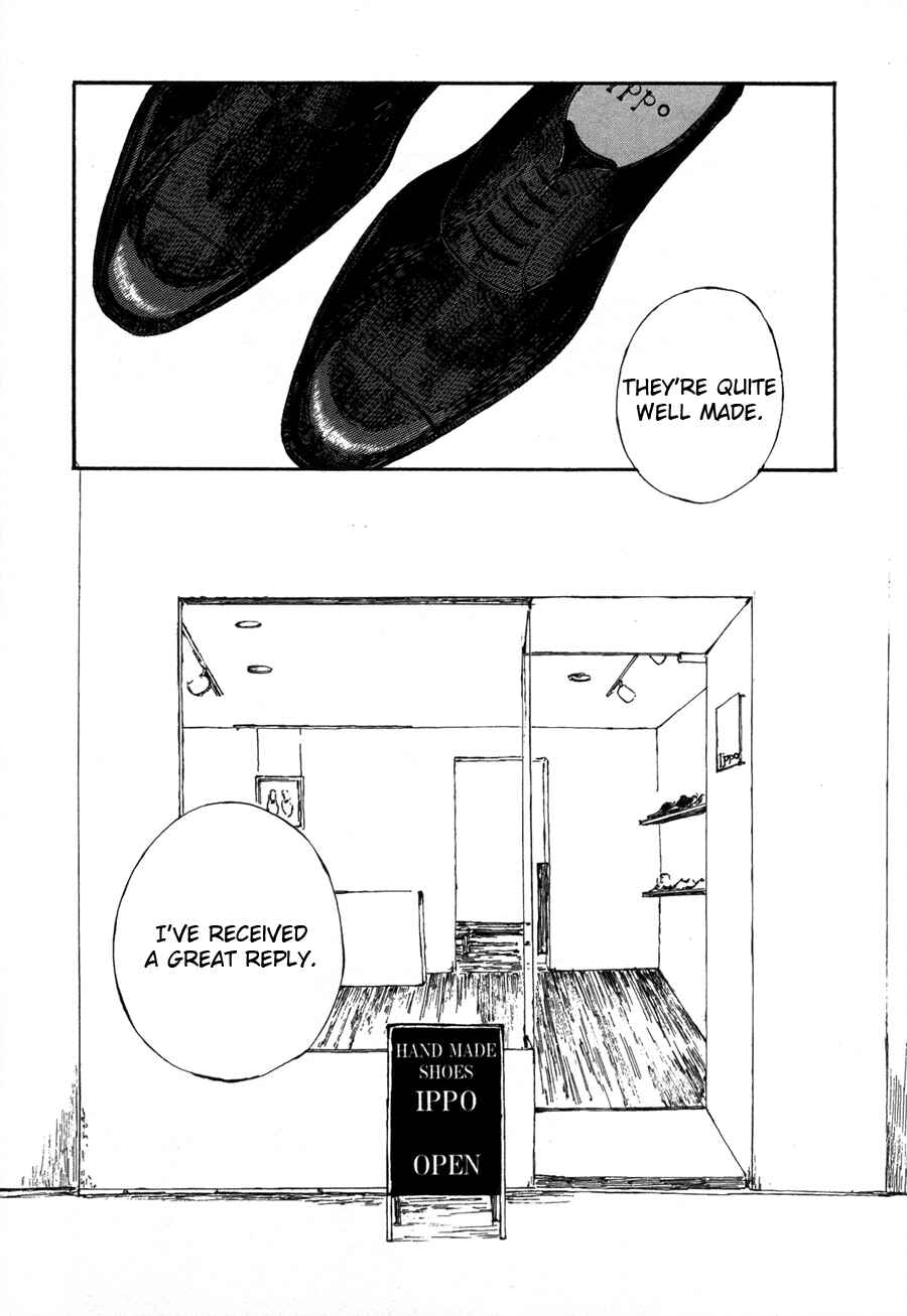 Page 39 Chapter 0 Ippo