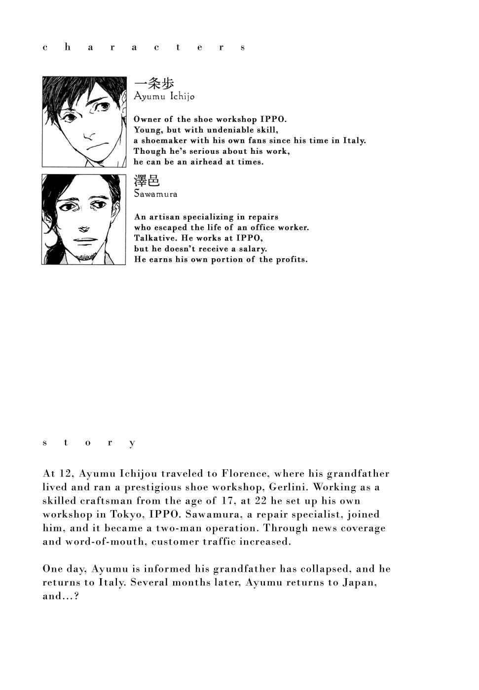 Page 5 Chapter 18 Ippo