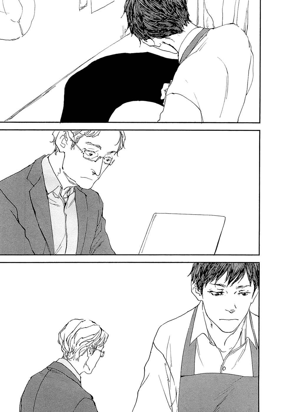 Page 16 Chapter 25 Ippo