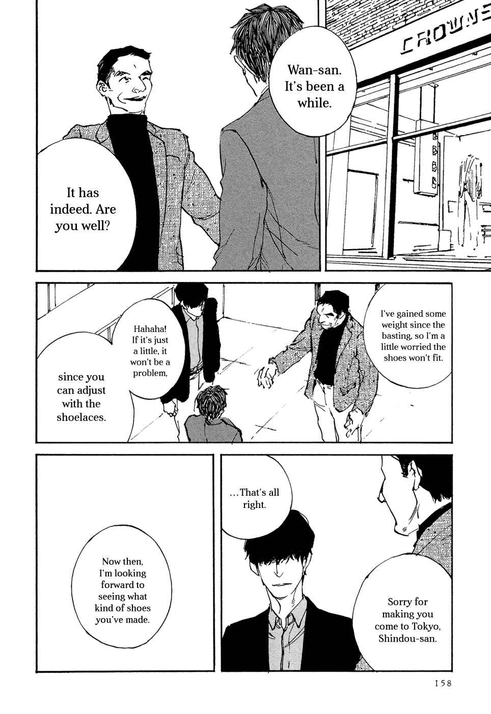 Page 13 Chapter 23 Ippo
