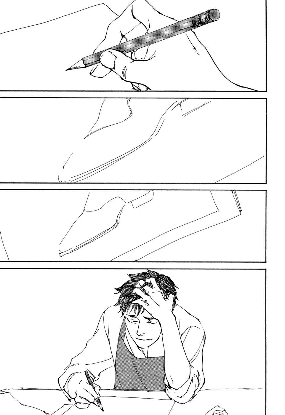 Page 4 Chapter 23 Ippo