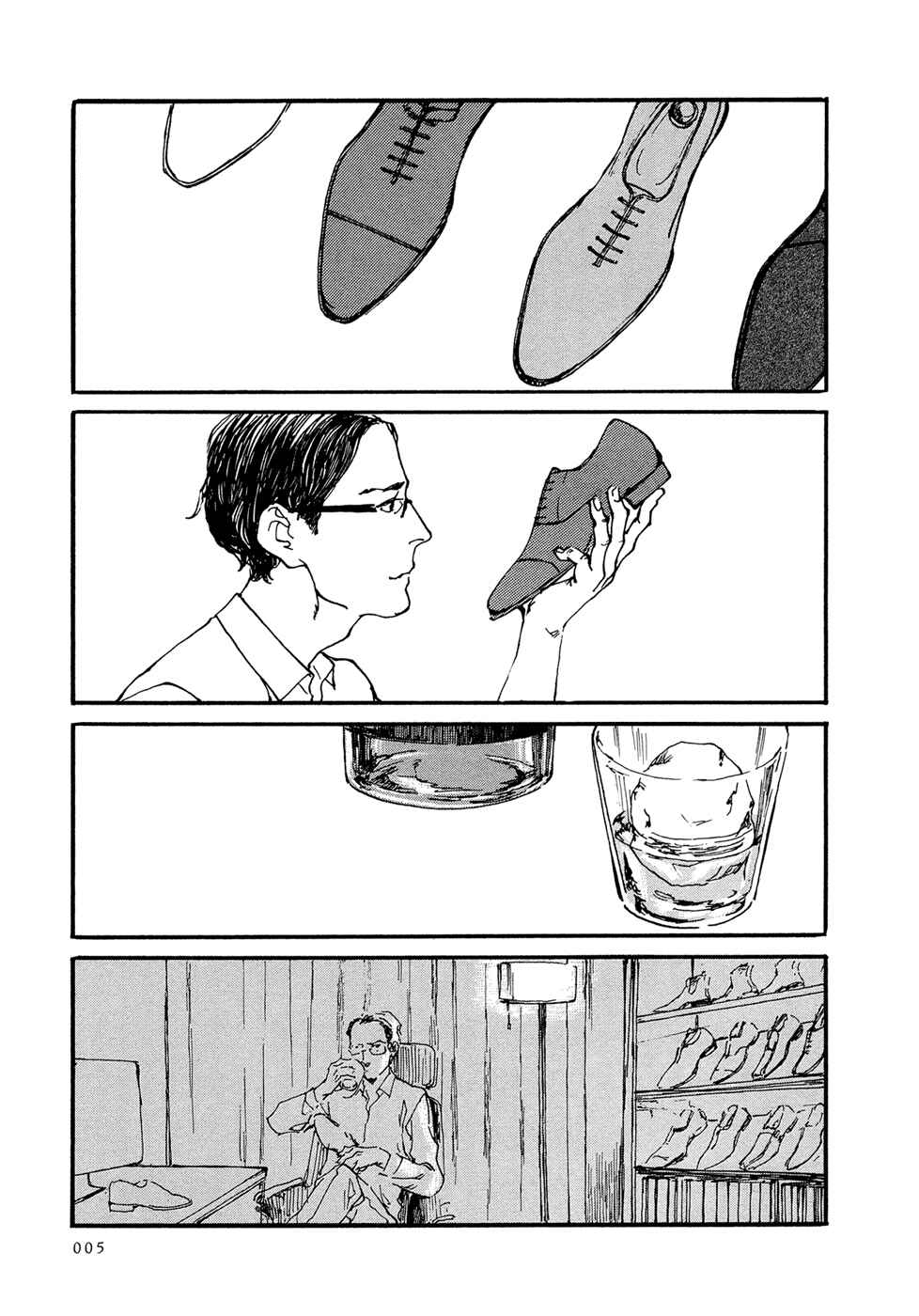 Page 7 Chapter 6 Ippo