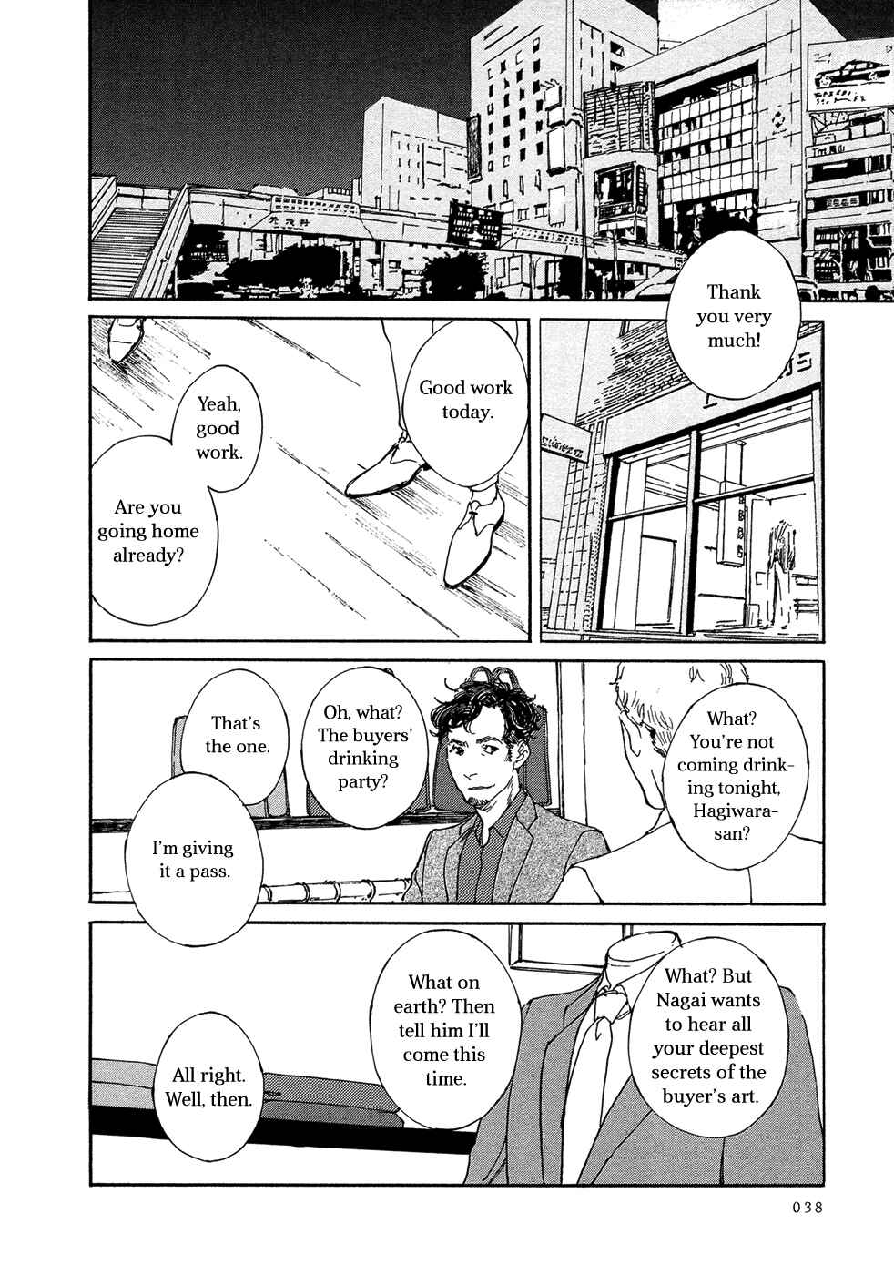 Page 6 Chapter 19 Ippo