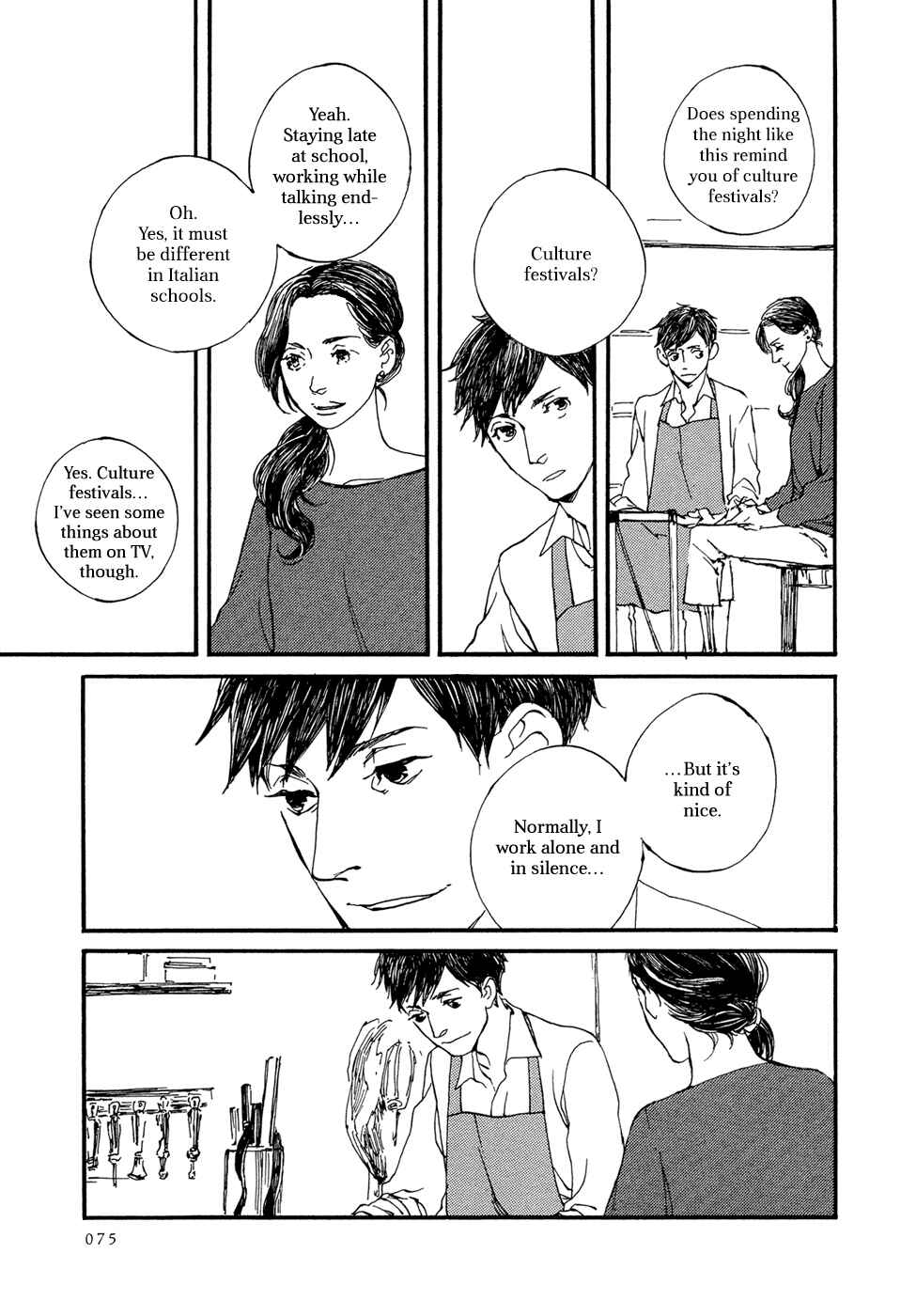 Page 12 Chapter 8 Ippo