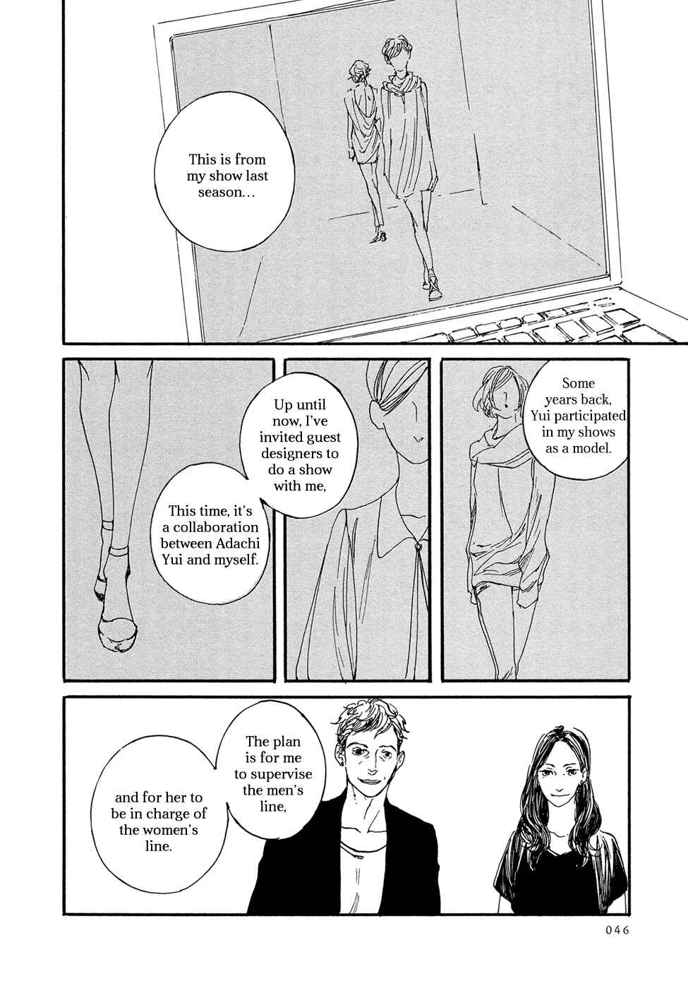 Page 13 Chapter 7 Ippo