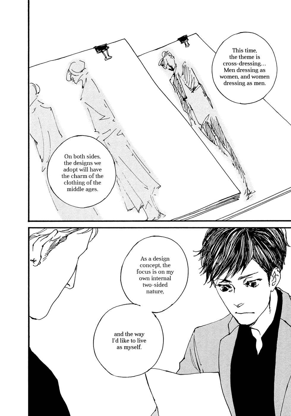 Page 15 Chapter 7 Ippo