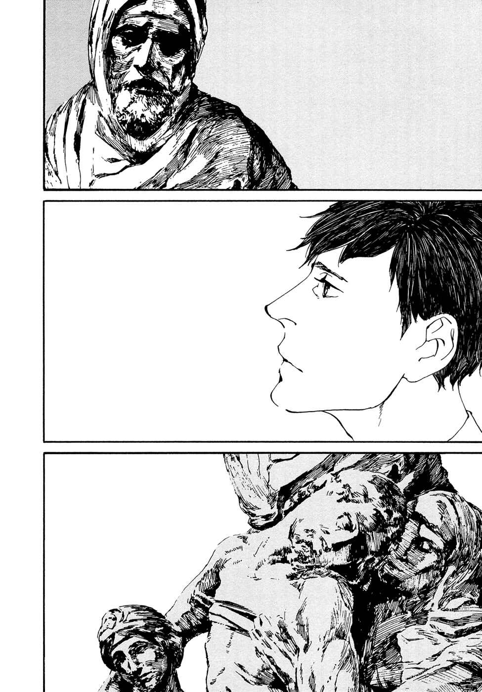 Page 23 Chapter 17 Ippo