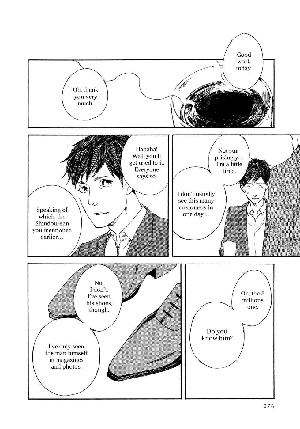 Page 15 Chapter 20 Ippo