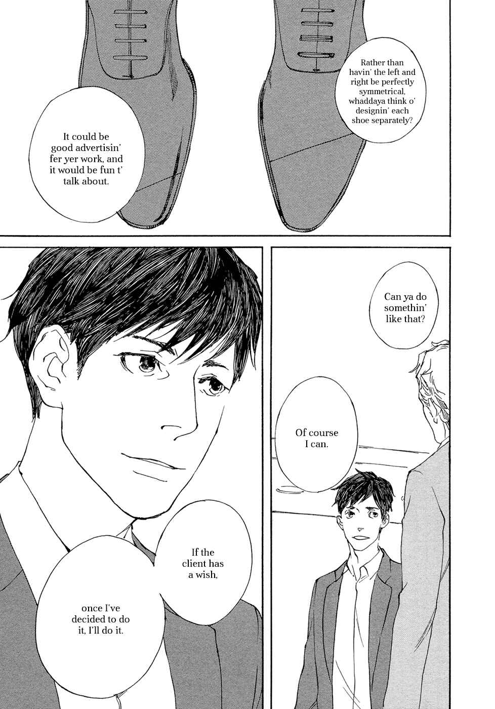 Page 20 Chapter 20 Ippo