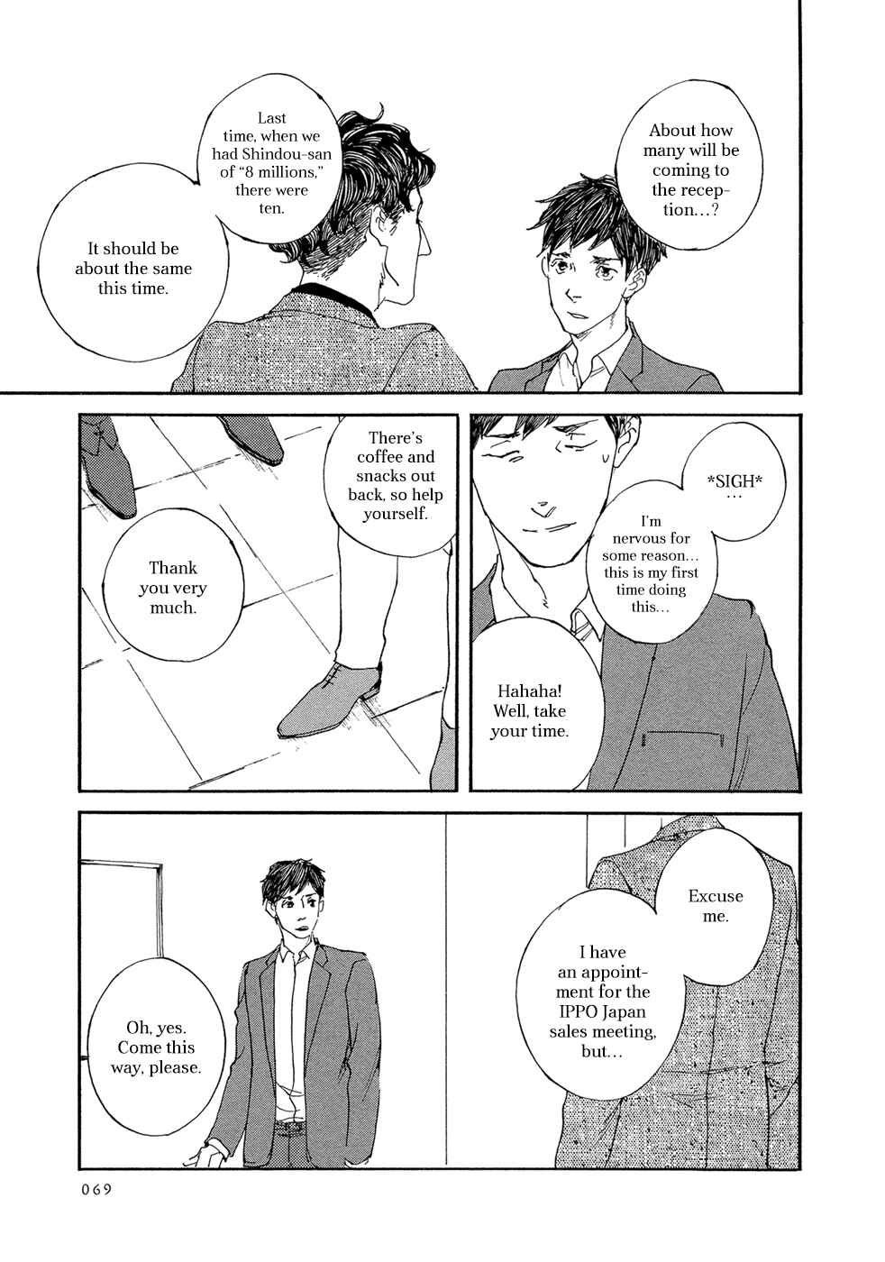 Page 8 Chapter 20 Ippo