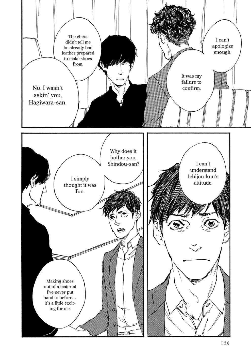 Page 21 Chapter 22 Ippo