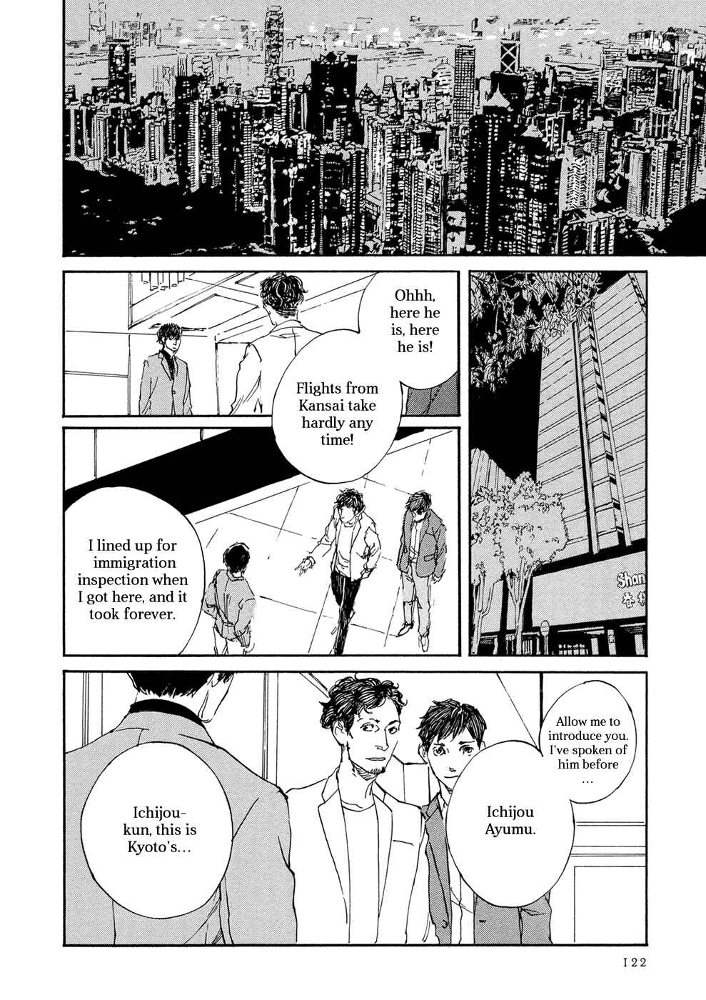 Page 5 Chapter 22 Ippo