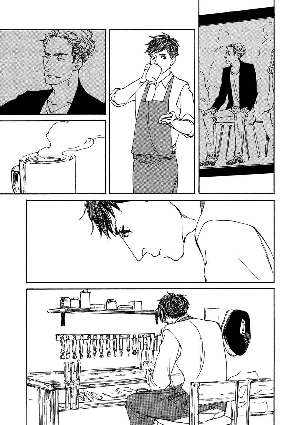 Page 22 Chapter 9 Ippo