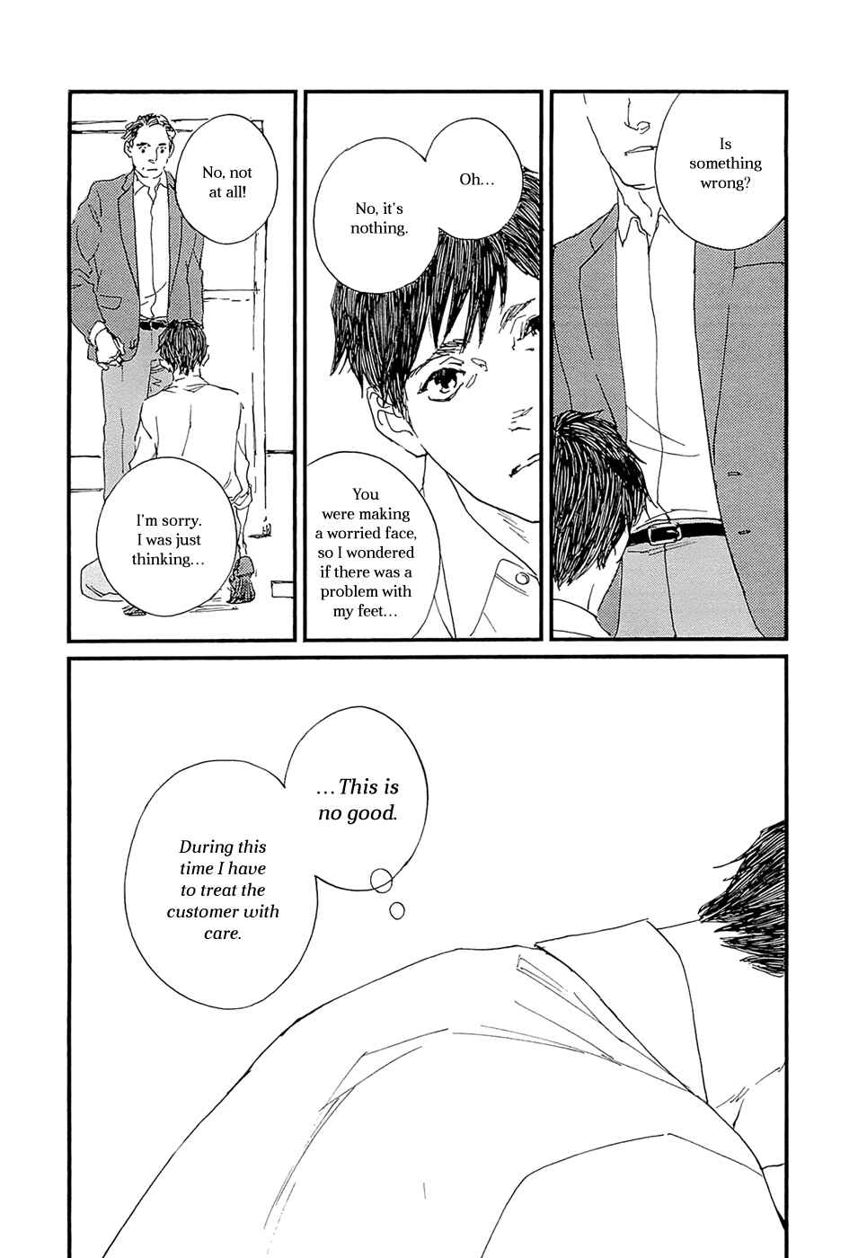 Page 17 Chapter 27 Ippo