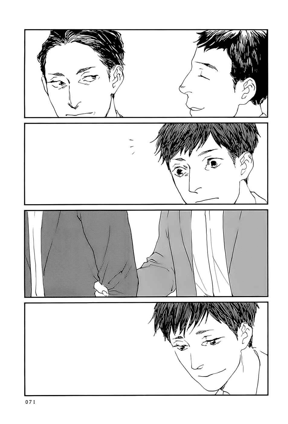 Page 12 Chapter 26 Ippo