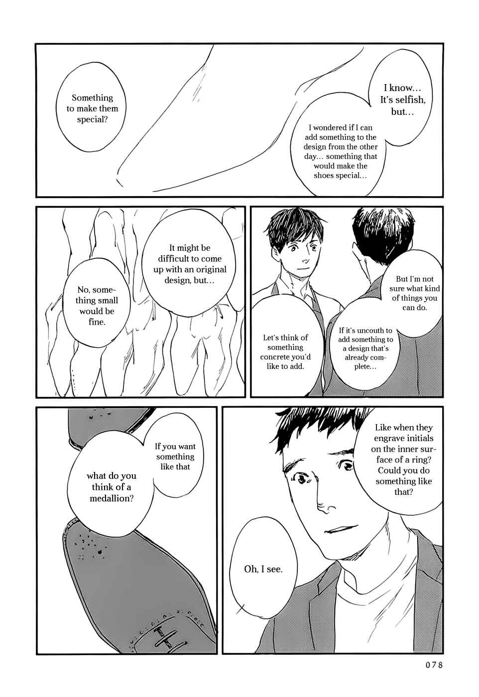 Page 19 Chapter 26 Ippo