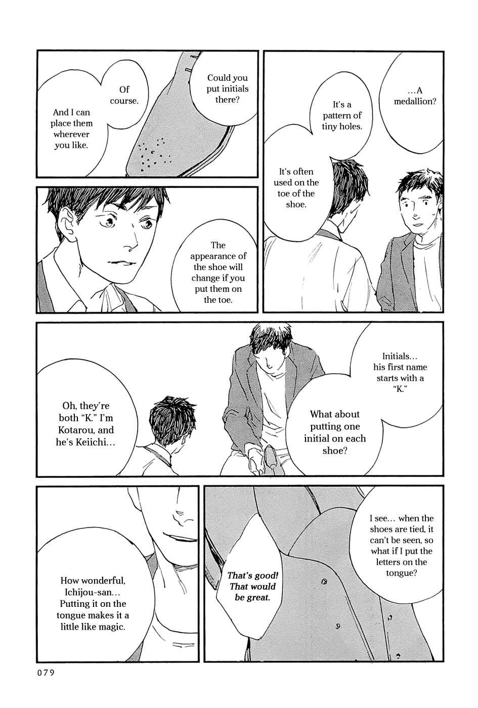Page 20 Chapter 26 Ippo