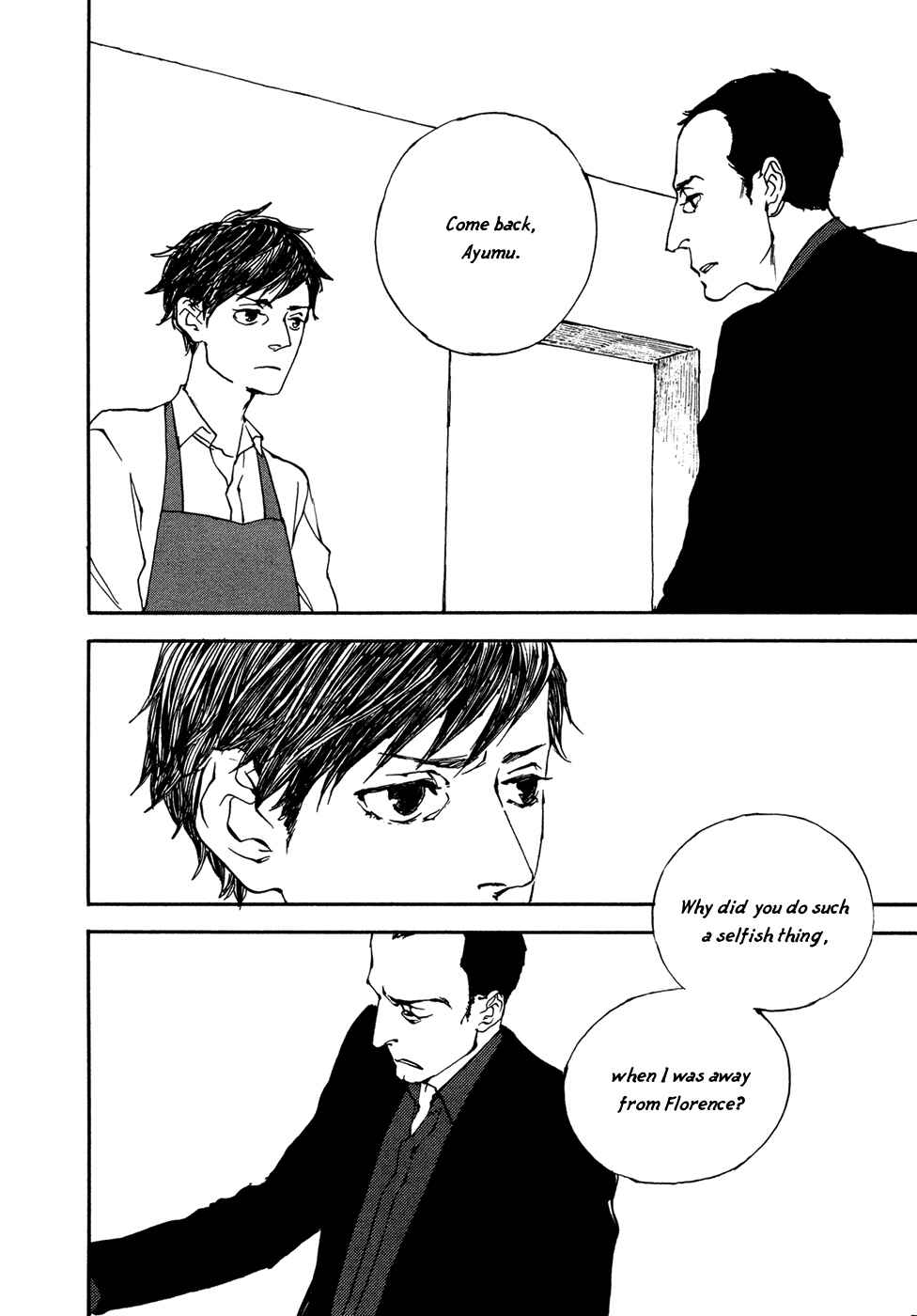 Page 12 Chapter 5 Ippo