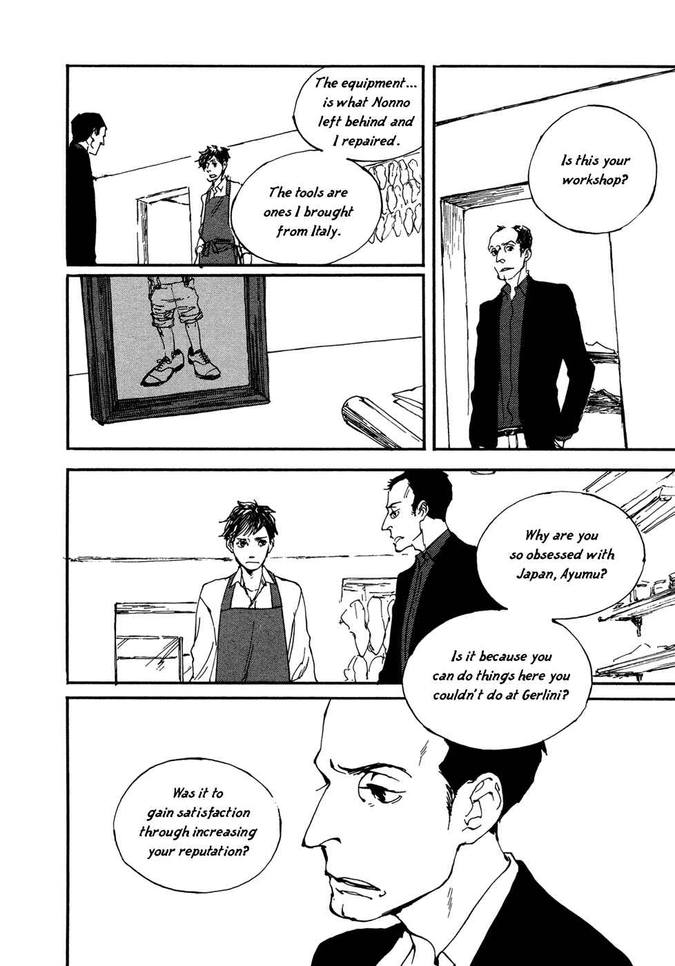 Page 20 Chapter 5 Ippo