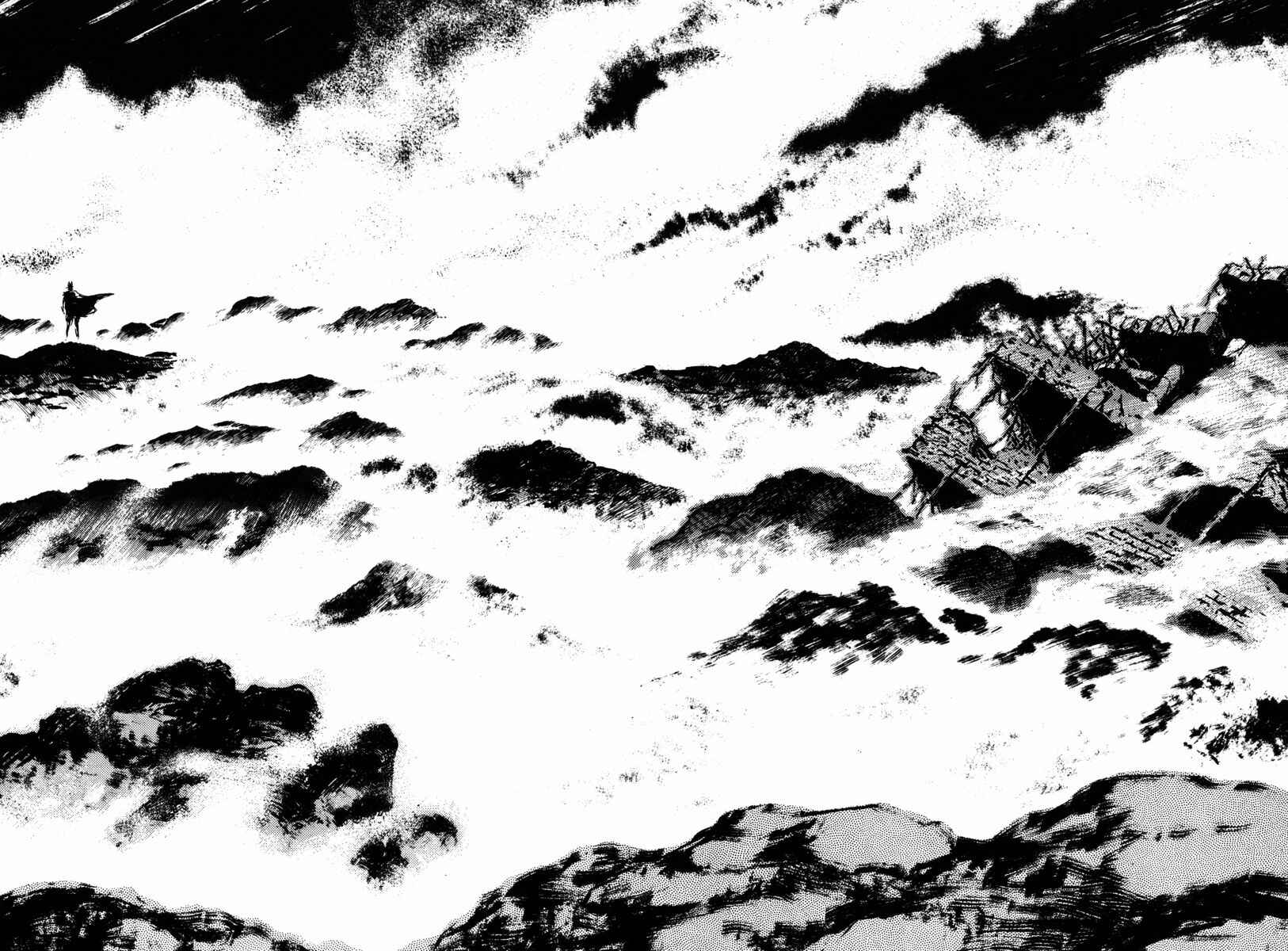 Page 112 Chapter 2 Mazin Saga