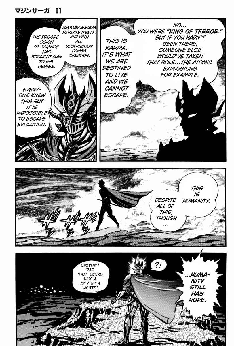 Page 114 Chapter 2 Mazin Saga