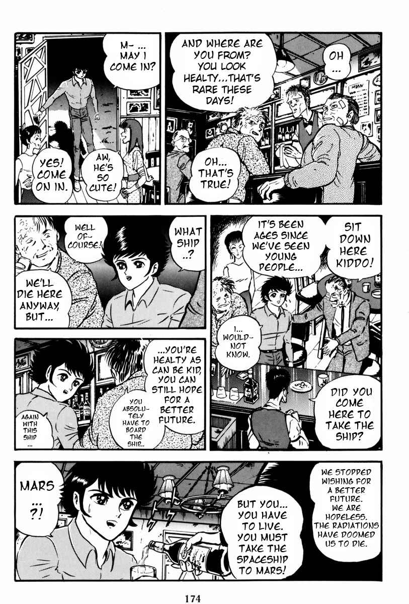 Page 115 Chapter 2 Mazin Saga
