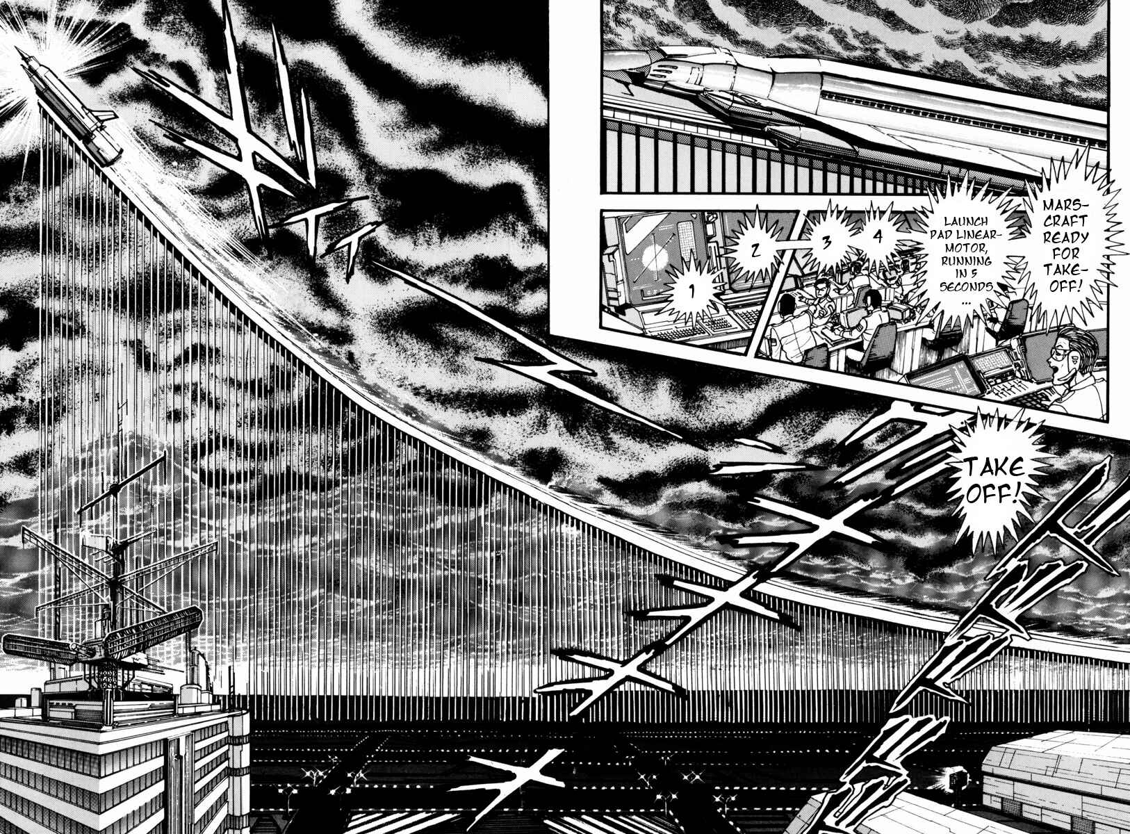 Page 117 Chapter 2 Mazin Saga