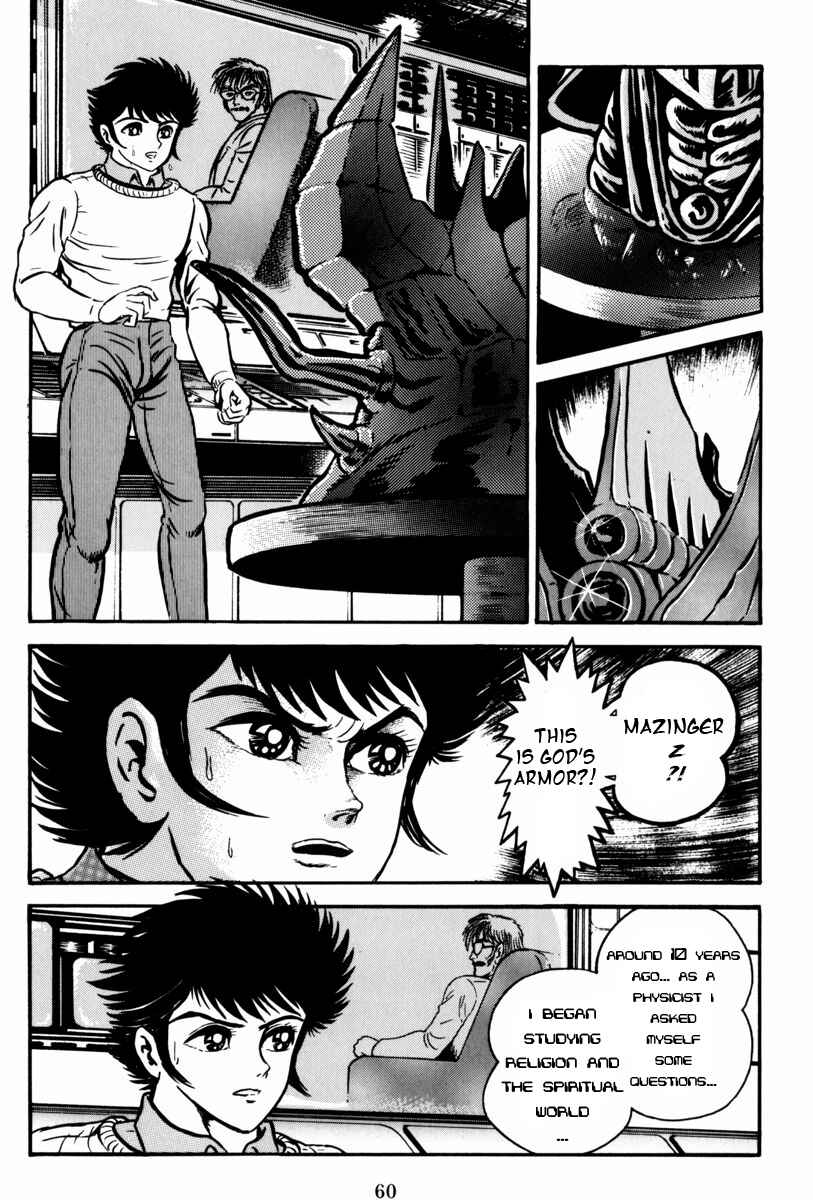 Page 12 Chapter 2 Mazin Saga